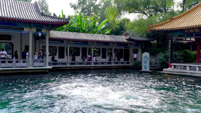 4K济南趵突泉公园济南旅游实拍泉水视频