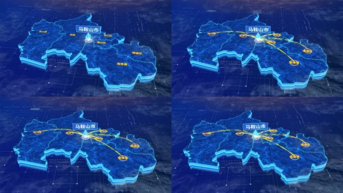 马鞍山市辐射连线网络全市网络地图