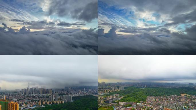 中山市凌晨城区东区石岐航拍穿云有光云海
