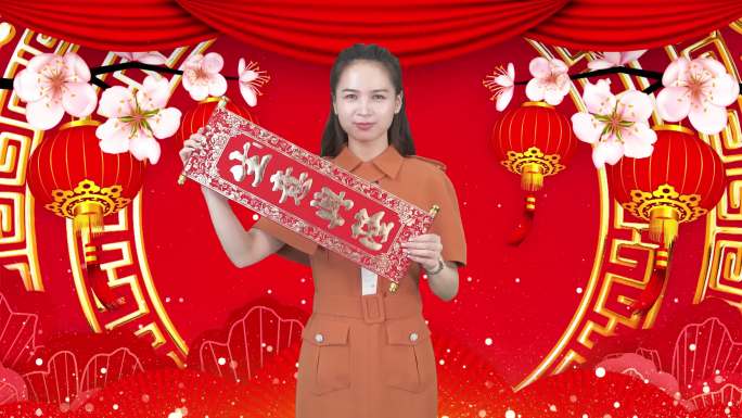 主持人美女迎新年祝福吉祥