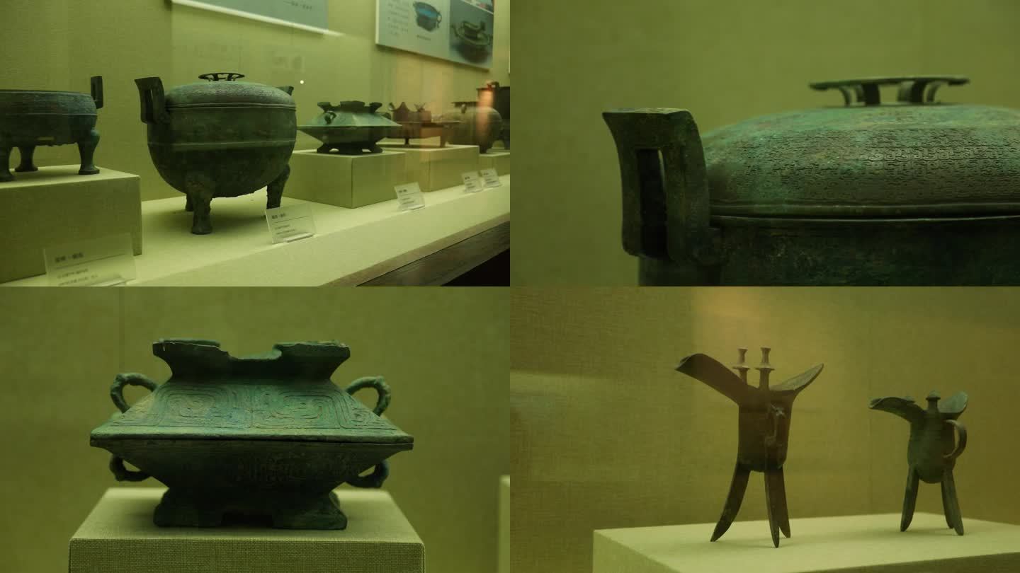 历史文物博物馆古代青铜器酒具展览