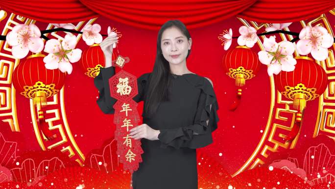 主持人美女迎新年祝福吉祥