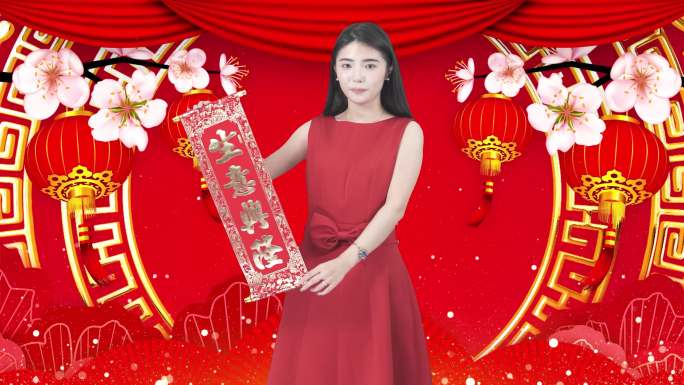 主持人美女迎新年祝福吉祥