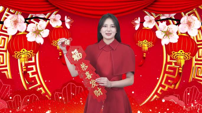 主持人美女迎新年祝福吉祥