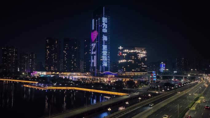 珠海前山立交环宇城夜景航拍4K