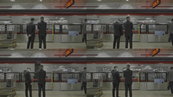 北京1号线 等地铁的人