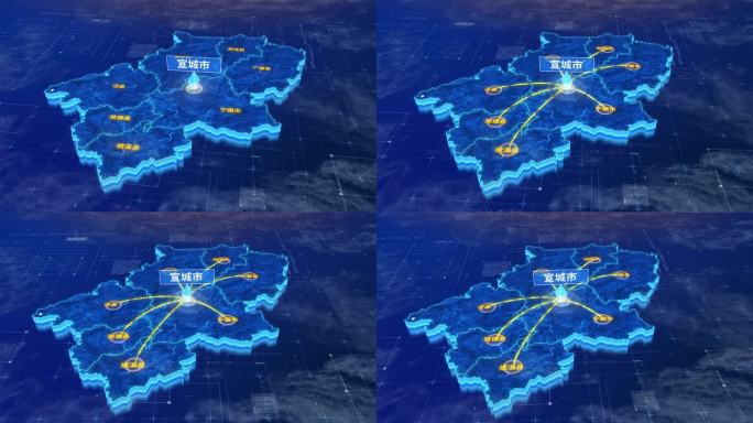 宣城市辐射连线网络全市网络地图