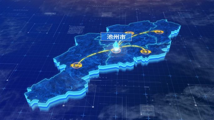 池州市辐射连线网络全市网络地图