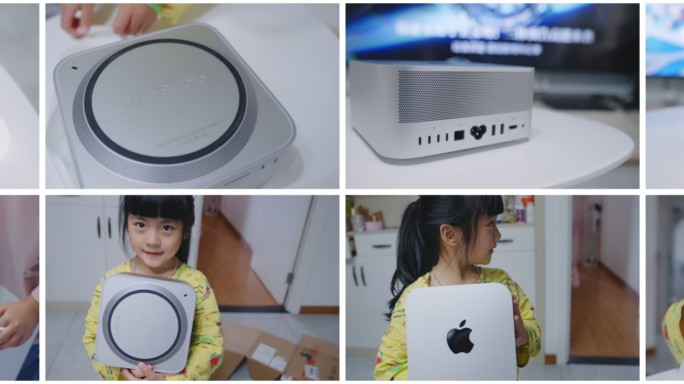 开箱 mac studio 苹果电脑