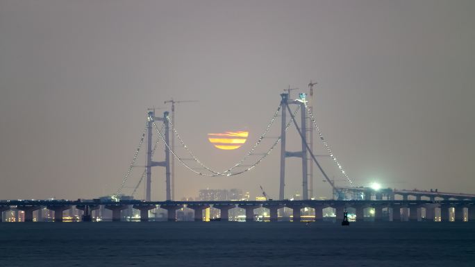 深中通道伶仃洋大桥满月月出延时视频