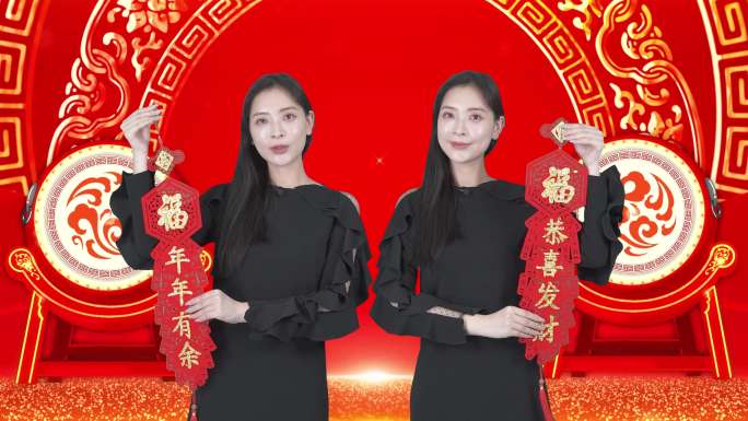 主持人美女迎新年祝福吉祥