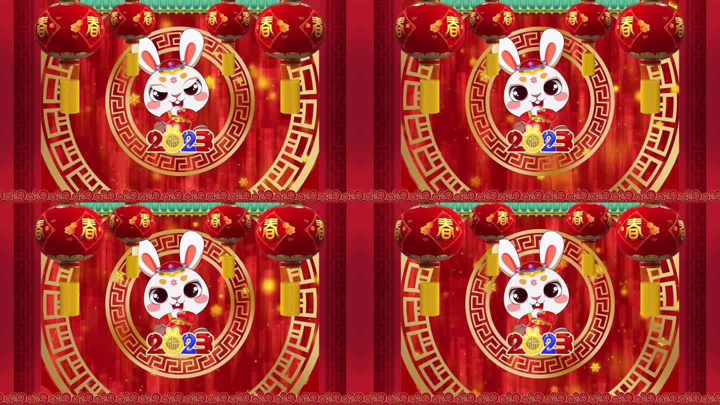 兔年 春节 福字 红色 舞台 大屏 背景