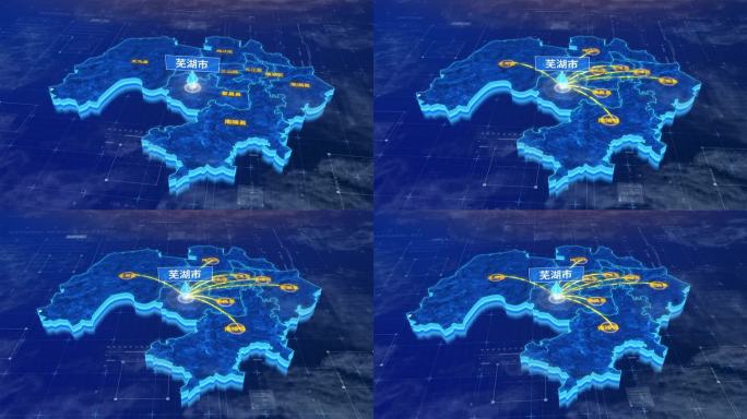 芜湖市辐射连线网络全市网络地图