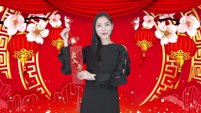 主持人美女迎新年祝福吉祥