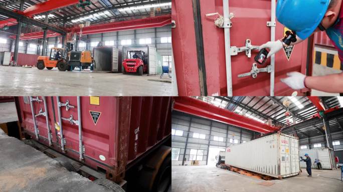 物流装车集装箱  国际贸易 装卸货物