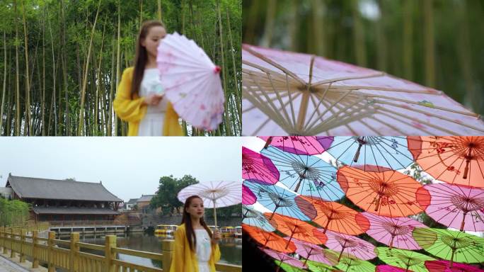 美女打油纸伞古镇旅游传统手工艺品油纸伞