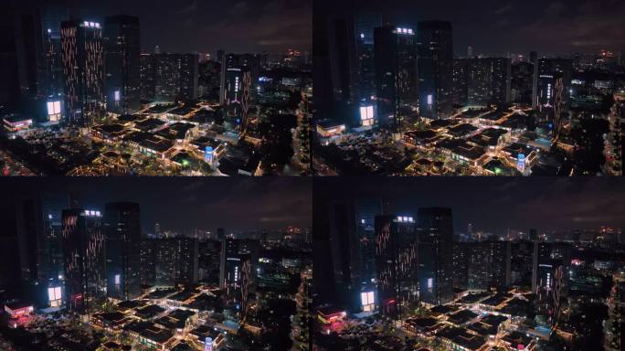 大湾区珠海富华里商圈夜景航拍4K