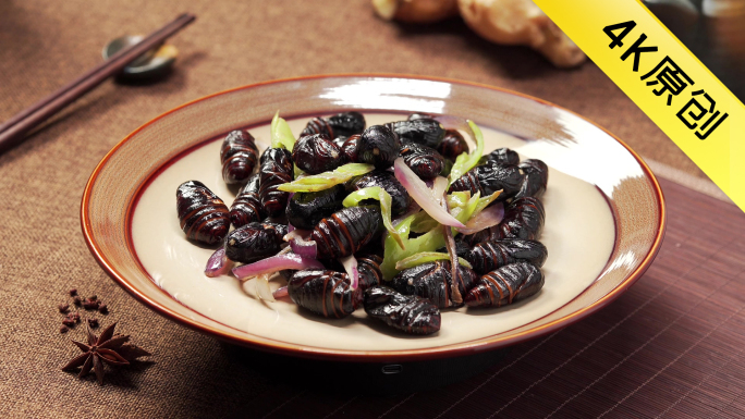 中国东北特色美食干炒茧蛹