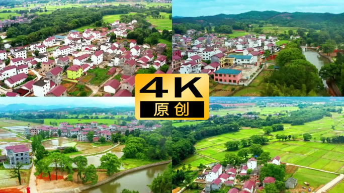 航拍美丽乡村田园农家田园