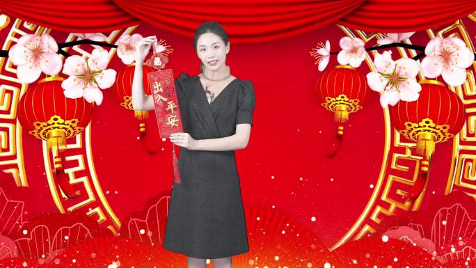 主持人美女迎新年祝福吉祥