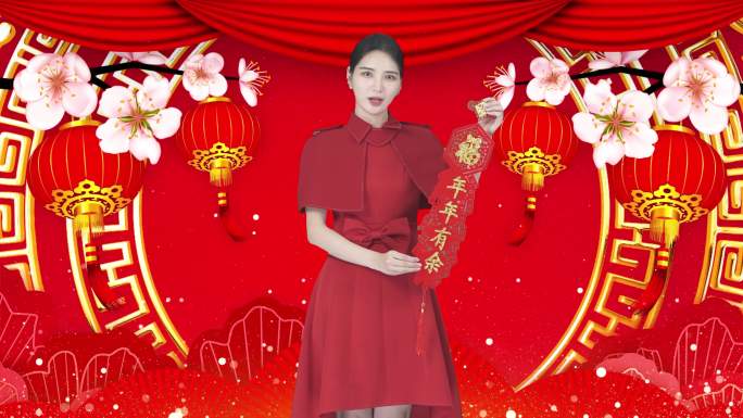 主持人美女迎新年祝福吉祥