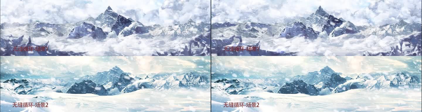 【2组】循环雪山场景视频