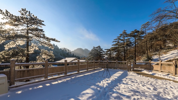 黄山冬季雪景风光延时