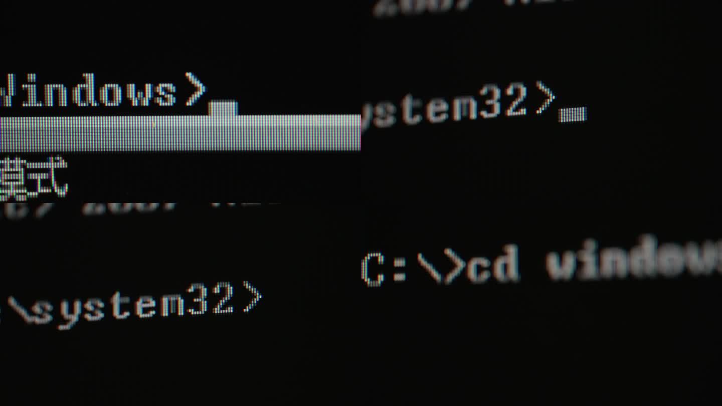 4K计算机DOS系统命令行光标闪烁空镜