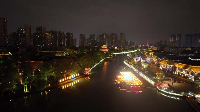 航拍淮安里运河景区夜景（御3哈苏色彩）