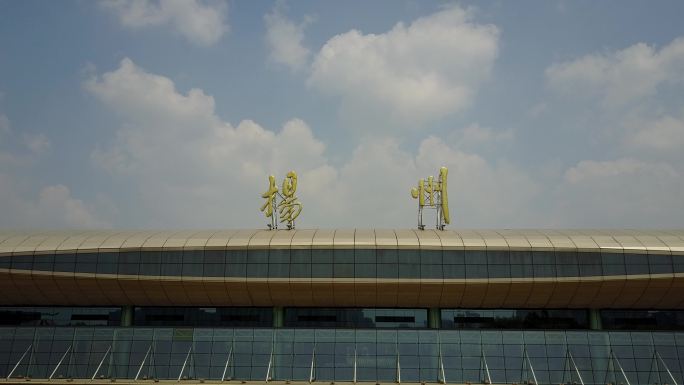 扬州火车站航拍素材宣传片