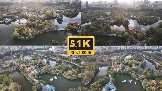 5K-清晨的昆明翠湖公园航拍