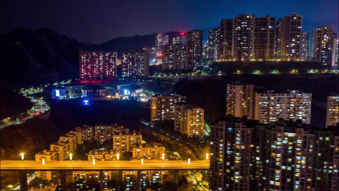 攀枝花城市夜景