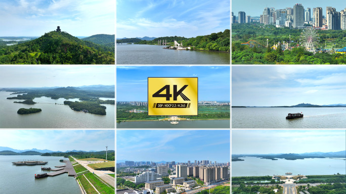 【4K】池州平天湖景区 市区