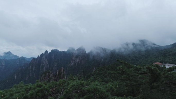 中国安徽黄山，风很大