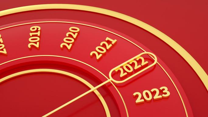 元旦新年兔年2023指针三维时钟3_素材