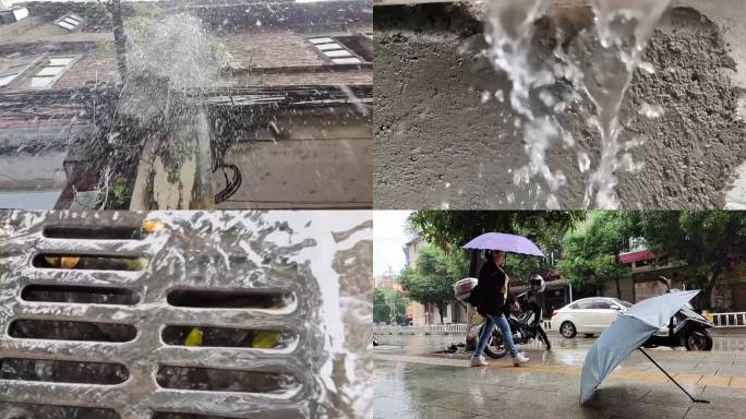 雨天街景下雨的街道雨天车流雨天打伞的行人