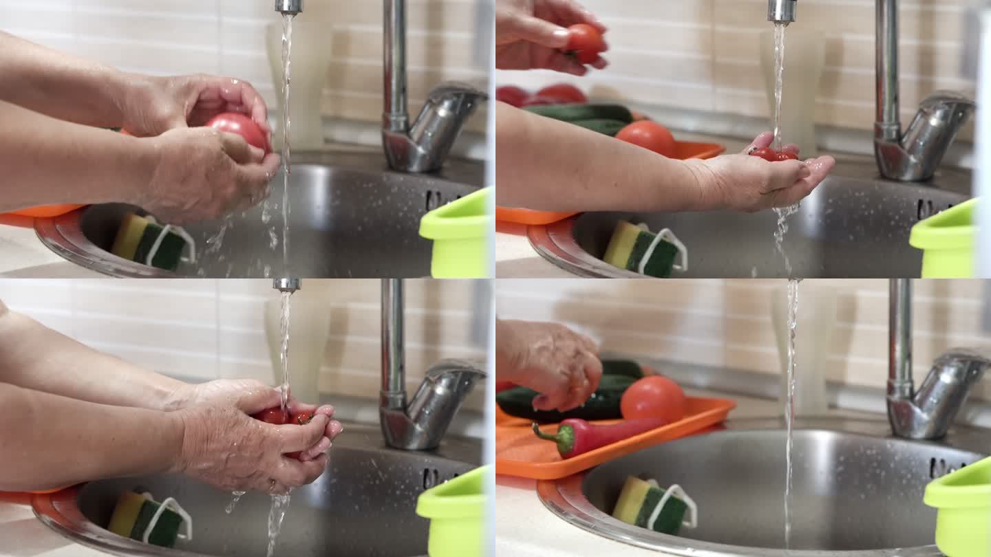 准备蔬菜清洗小番茄洗水果