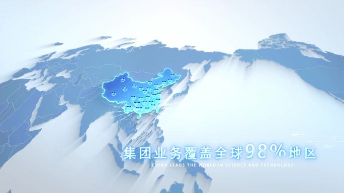 世界地图+中国地图广西省辐射全世界