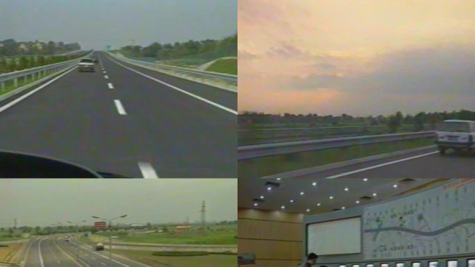 沪宁高速 奠基 建设 开通 九十年代高速