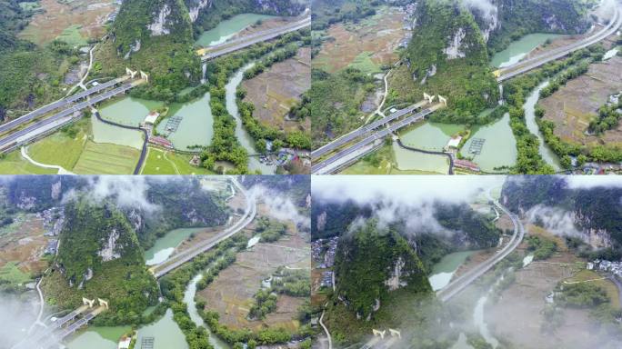 崇靖高速 明仕田园  明仕河 穿云航拍