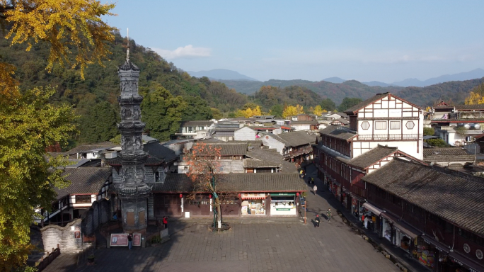 四川崇州街子古镇航拍土特产美食叶儿粑腊肉