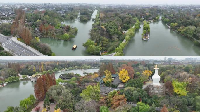 航拍扬州瘦西湖景区（御3哈苏色彩）