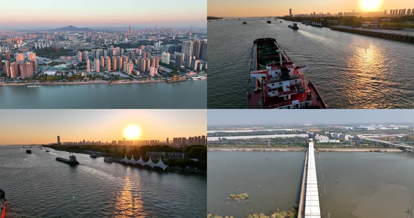 长江长江航运南京港口码头轮船长江保护南京
