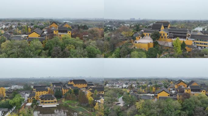 航拍扬州瘦西湖大明寺观音山