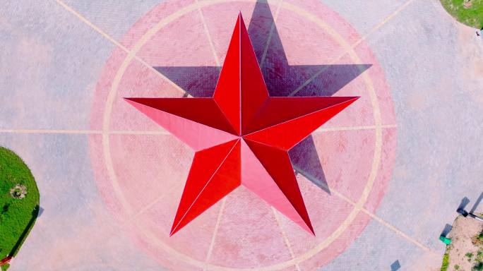红色五角星造型