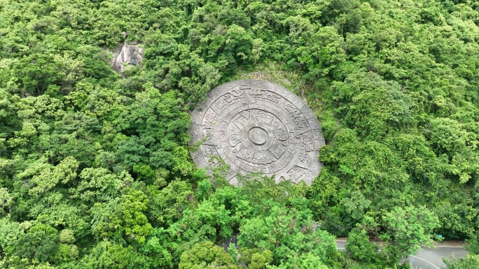 东部华侨城大峡谷