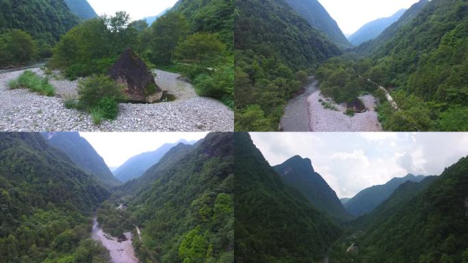 4K航拍常德石门县壶瓶山景区