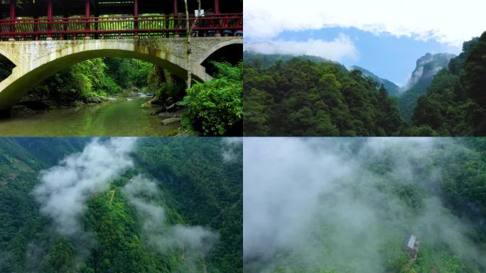 4K航拍壶瓶山山区壶瓶山大峡谷