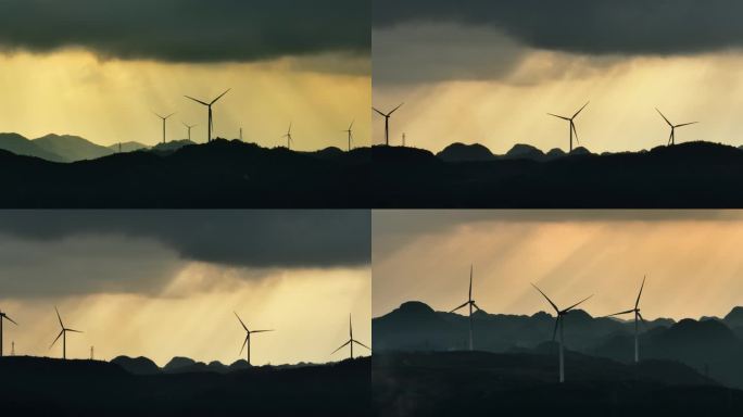 唯美风力发电厂  新能源