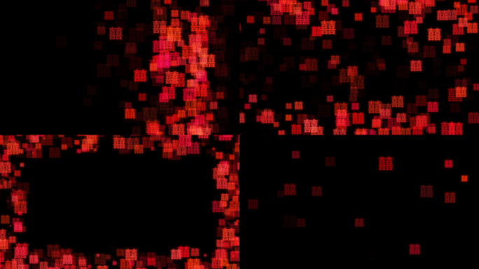 4k双喜字转场及装饰视频